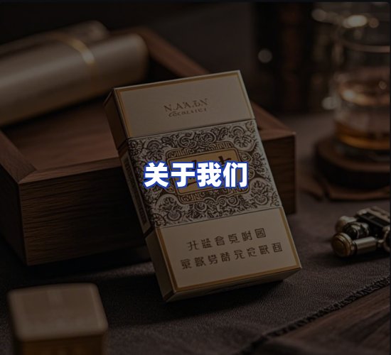 公司总部